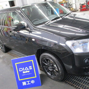 トヨタ・プロボックス