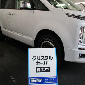 三菱・デリカD：5