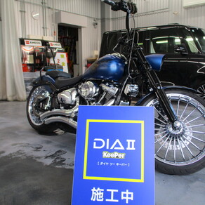 その他・ハーレーダビッドソン