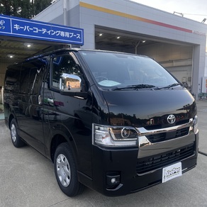 トヨタ・ハイエース