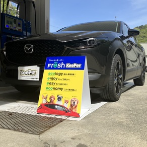 マツダ・CX-30