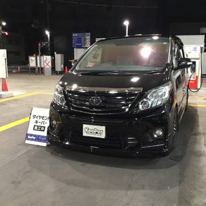 トヨタ・アルファード