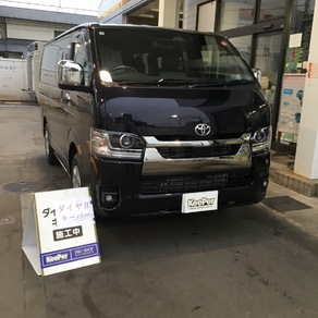 トヨタ・ハイエース