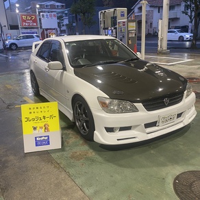 トヨタ・アルテッツァ