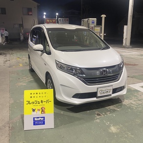 ホンダ・フリード
