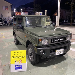 スズキ・ジムニー
