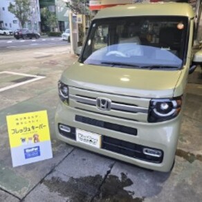 ホンダ・N-VAN