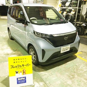 日産・サクラ