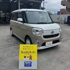 ダイハツ・ムーヴキャンバス
