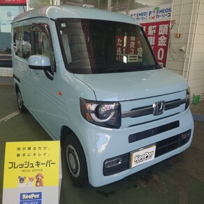 ホンダ・N-VAN