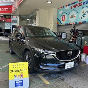 マツダ・CX-5