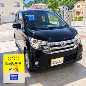 日産・デイズ