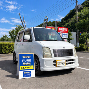 スズキ・ワゴンR