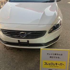 ボルボ・V60