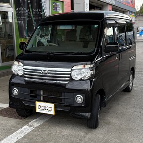 ダイハツ・アトレー