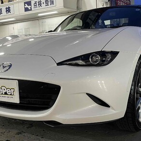 マツダ・ロードスター