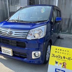 ダイハツ・ムーヴ