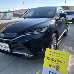 トヨタ・ハリアー