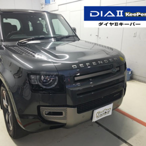 ランドローバー・ランドローバー・ディフェンダー