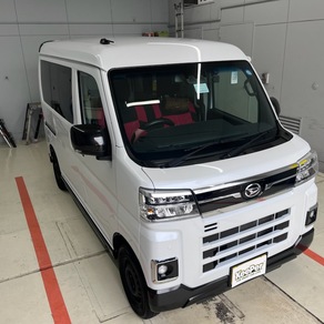 ダイハツ・アトレー