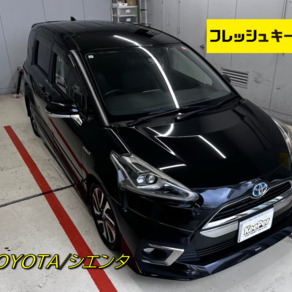 トヨタ・シエンタ