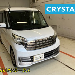 日産・ルークス