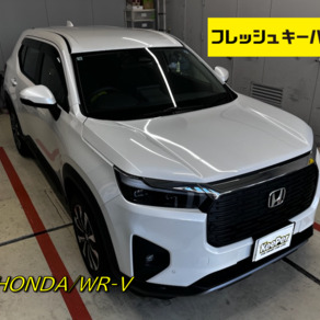 ホンダ・WR-V