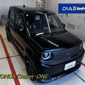 ホンダ・Super-ONE