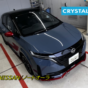 日産・ノート オーラ