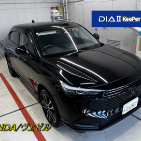 ホンダ・ヴェゼル