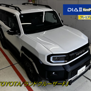 トヨタ・ランドクルーザーFJ