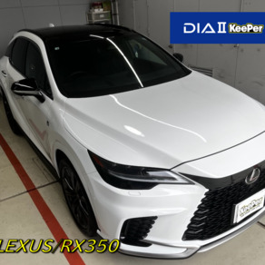 レクサス・RX