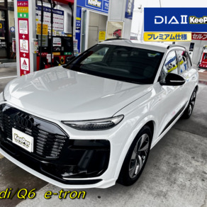 アウディ・Q6e-tron