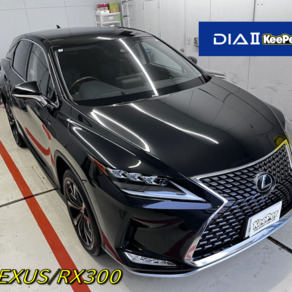 レクサス・RX