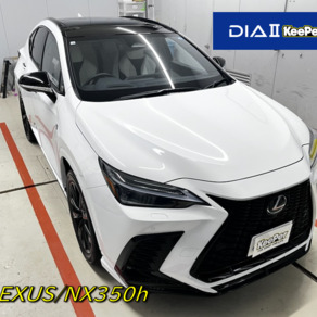 レクサス・NX