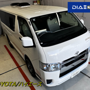 トヨタ・ハイエース