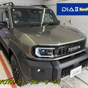 トヨタ・ランドクルーザーFJ