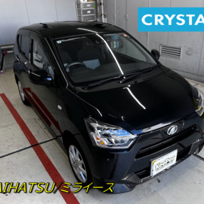 ダイハツ・ミライース