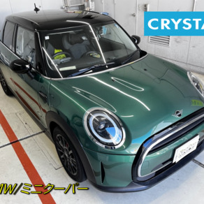 BMW・MINIクーパー