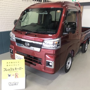 ダイハツ・ハイゼットトラック