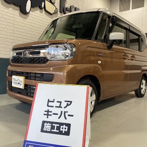 マツダ・フレア