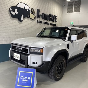 トヨタ・ランドクルーザー250