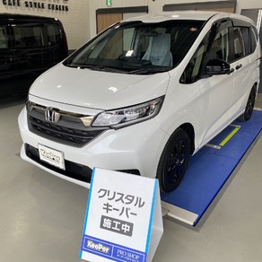 ホンダ・フリード