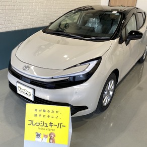 トヨタ・アクア