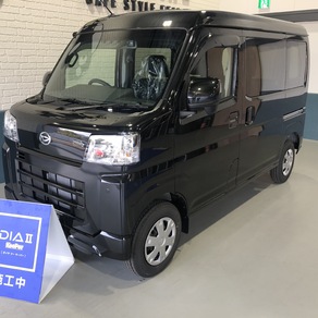 ダイハツ・ハイゼットグランカーゴ