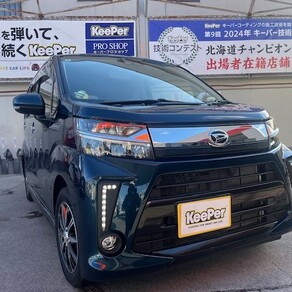 ダイハツ・ムーヴ