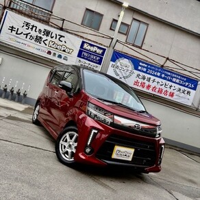 ダイハツ・ムーヴ