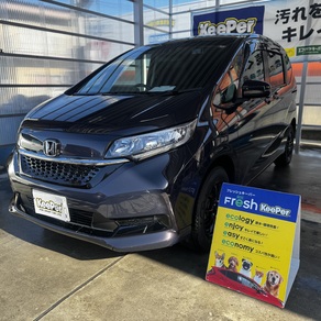 ホンダ・フリード