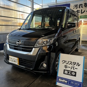 日産・デイズルークス