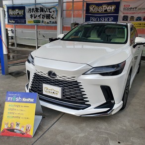 レクサス・RX